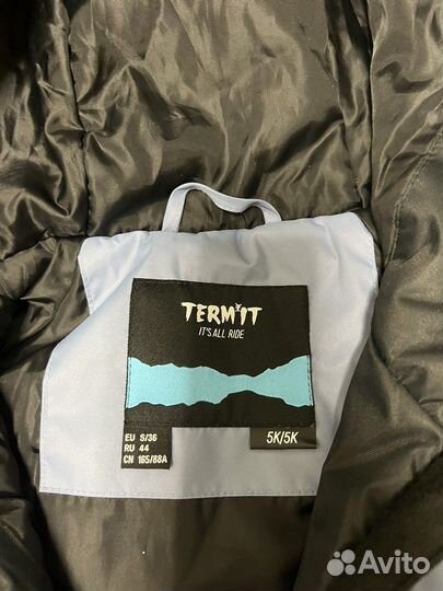 Куртка сноубордическая