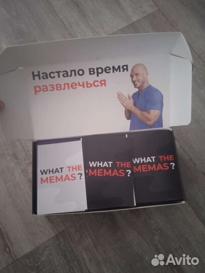 Настольные игры