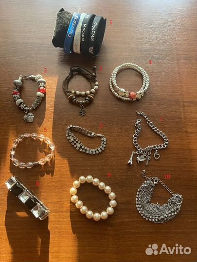 Бижутерии браслет
