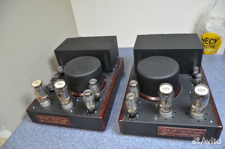 Ламповые моноблоки SE GM70