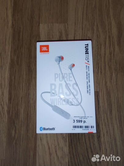 Bluetooth гарнитура jbl