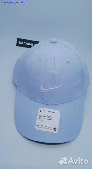 Бейсболки nike бело-голубые (Арт.79490)