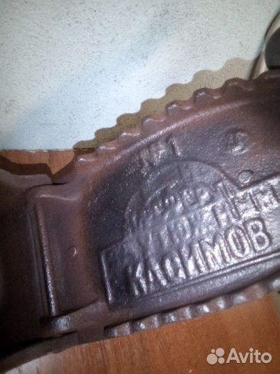 Утюги старинные РСФСР с клеймом