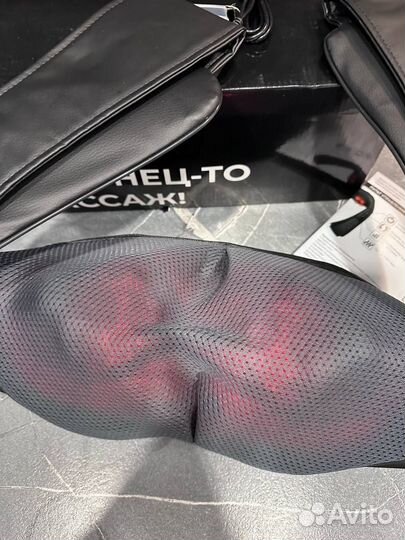 Массажер Новый