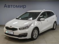 Kia Ceed 1.6 AT, 2017, 173 500 км, с пробегом, цена 1 420 000 руб.