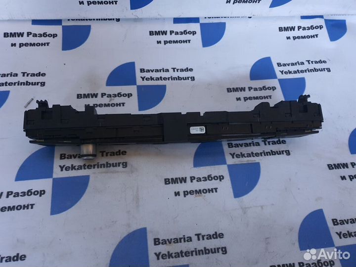 Панель управления магнитолой BMW G30