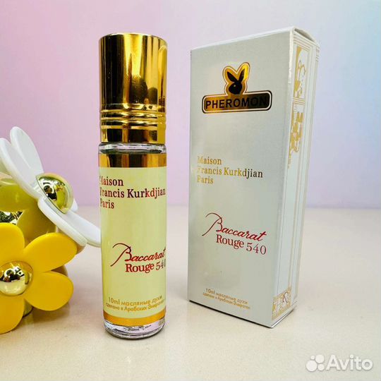 Баккара руж 540