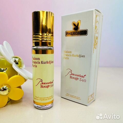 Баккара руж 540