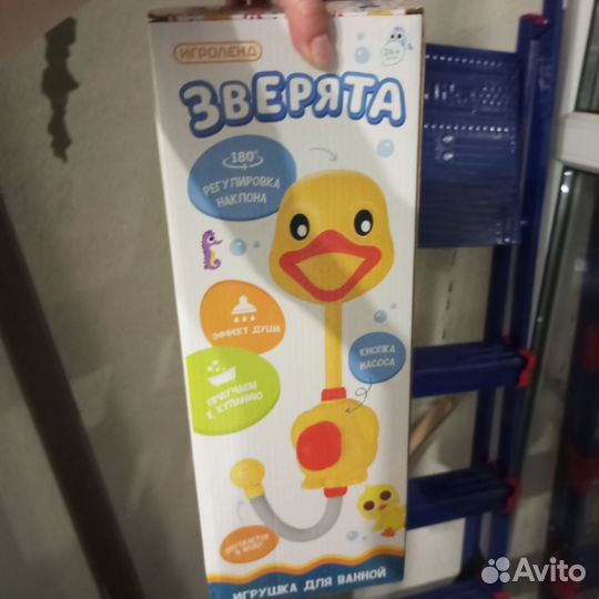 Разные вещи для малыша