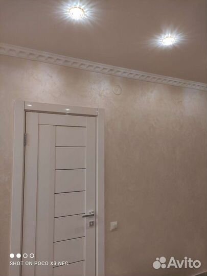 Ремонт квартир и домов