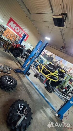 Автосервис Шиномонтаж