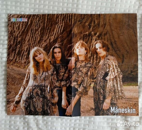 Плакаты с музыкальными группами/певцами