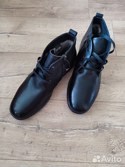 Ботинки мужские зимние