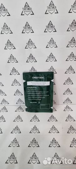 Окклюзионный пластырь без клапана высоко адгезивен