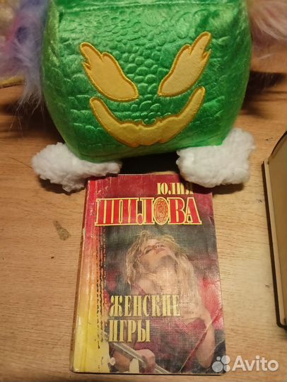 Юлия Шилова