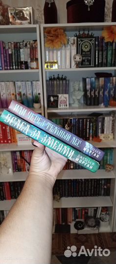 Книги фэнтези, романы