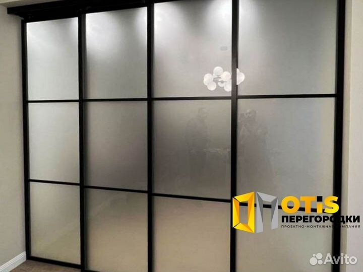 Перегородка для зонирования