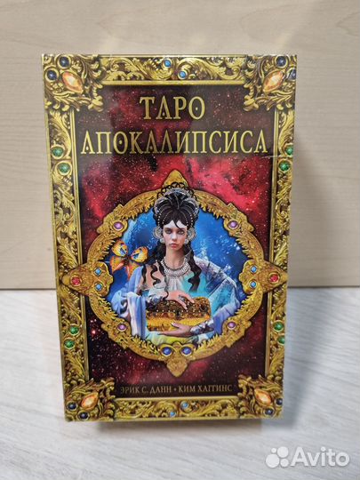 Ким Хаггинс: Набор 