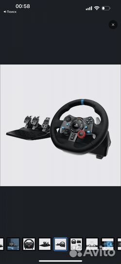 Руль logitech g29