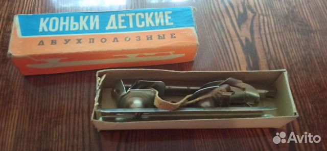 Коньки СССР