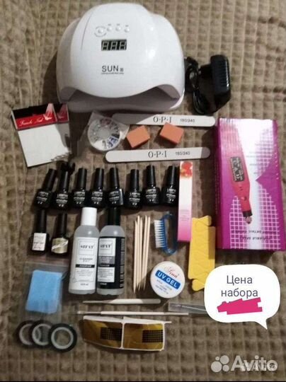 Новый набор для ногтей