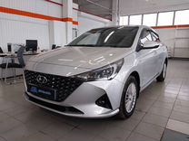 Hyundai Solaris 1.6 AT, 2020, 36 700 км, с пробегом, цена 1 850 000 руб.