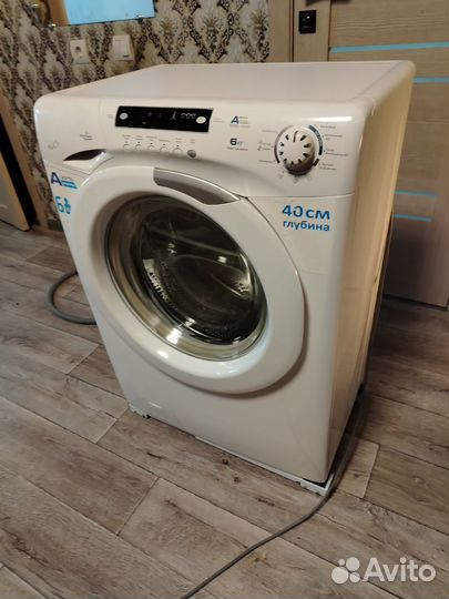 Стиральная машина