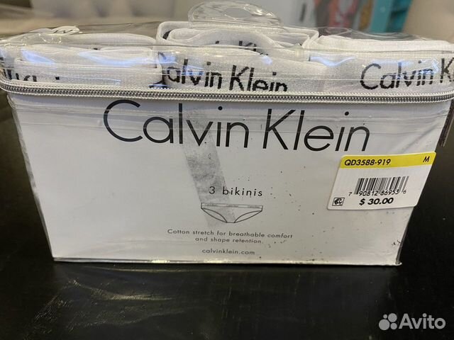 Calvin klein трусики оригинал М