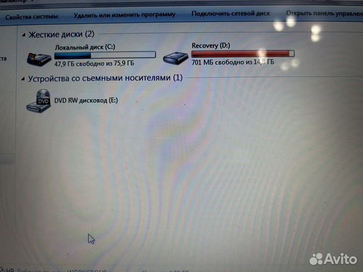 Ноутбук hp pavilion g7