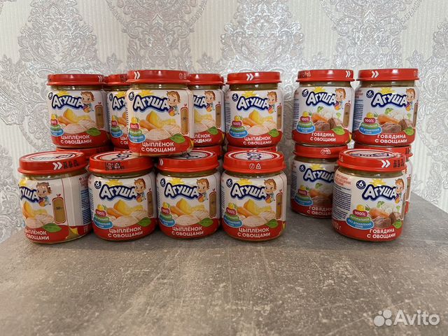 Агуша мясное пюре купить в Москве | Личные вещи | Авито