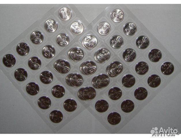 Памятная монета 