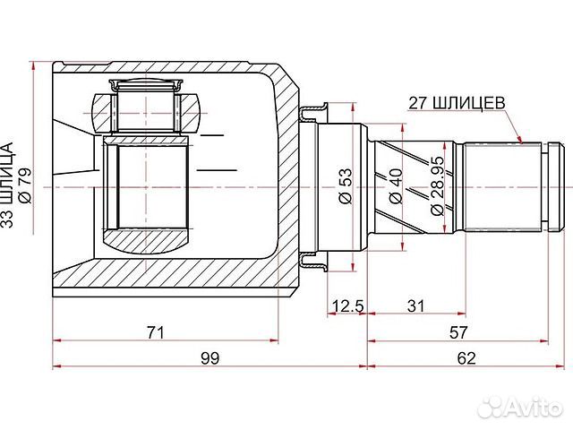 Шрус внутренний CVT Lancer Galant Asx Compass