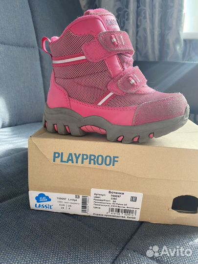 Ботинки lassieTec 24 размер