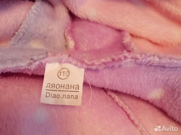 Кигуруми единорог