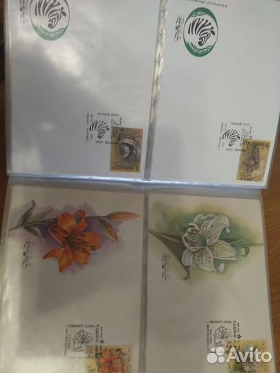 Альбом с коллекцией конвертов
