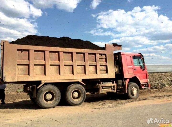 Земля плодородная Для сада торф чернозем