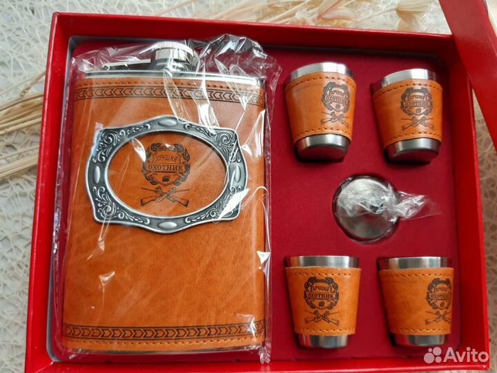 Фляжка подарочный набор