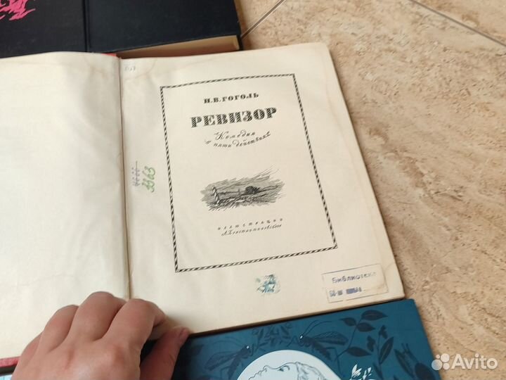 Борхес в 3 томах