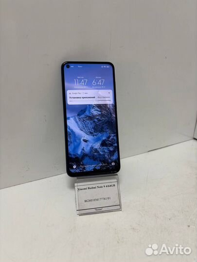 Xiaomi Redmi Note 9, 4/64 ГБ