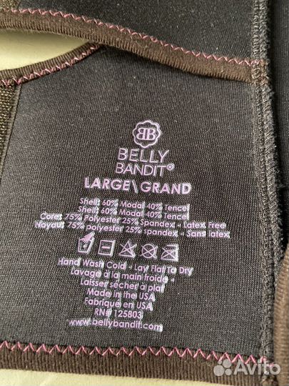 На доставке: Бандаж послеродовой belly bandit