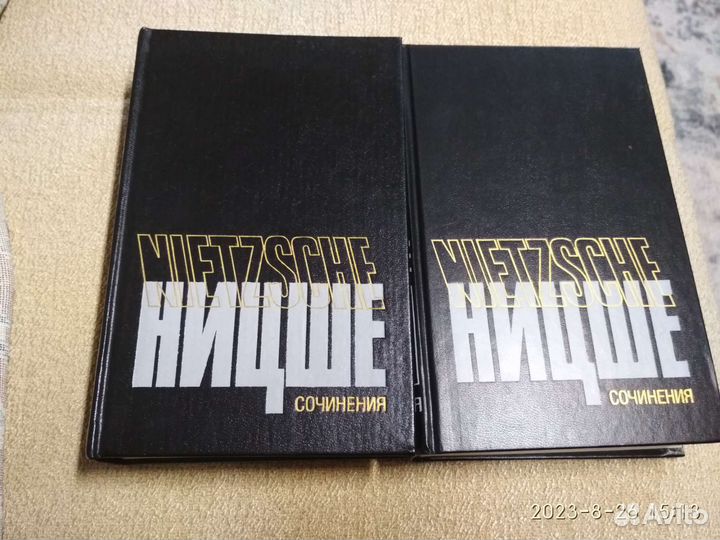 Книги СССР, художественная литература