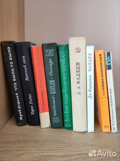 Книги. Список в описании