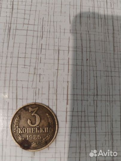 Продаю монеты