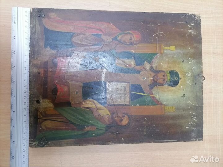 Икона старинная. Спас на троне