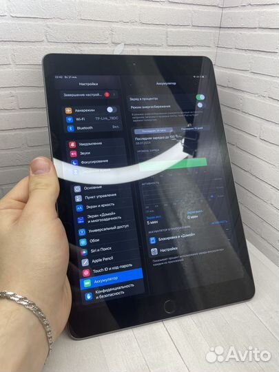 iPad 7 2019