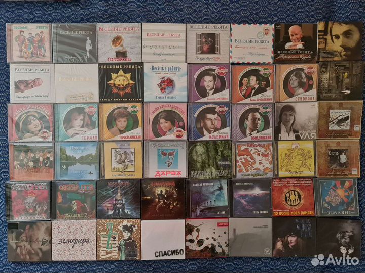 Лицензионные новые компакт-диски cd