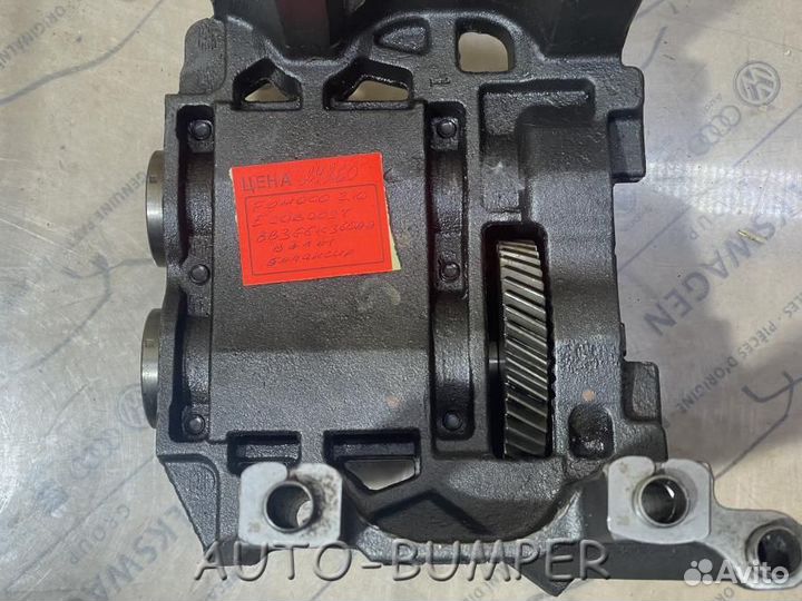 Модуль балансирных валов