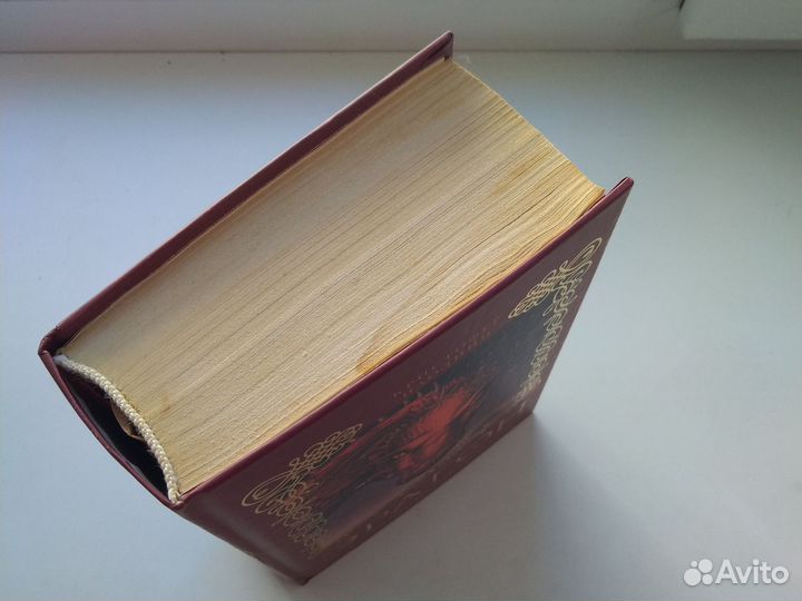 Эрагон. Возвращение