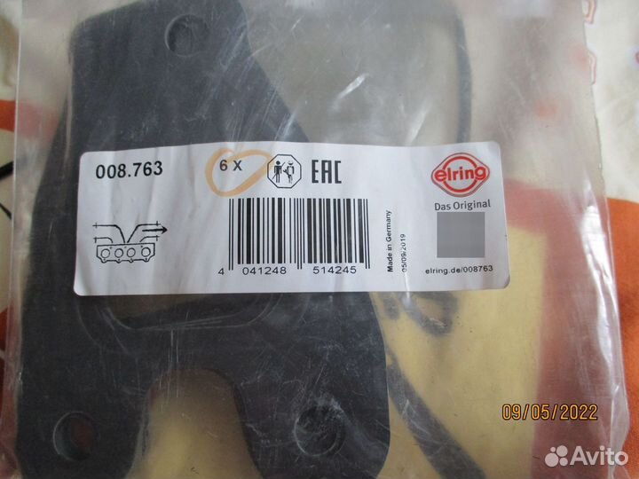 Прокладка выпускного коллектора MAN D2066LF(6шт)