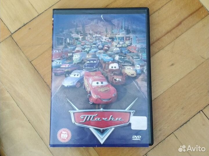 Продаю Dvd диски с детскими фильмами